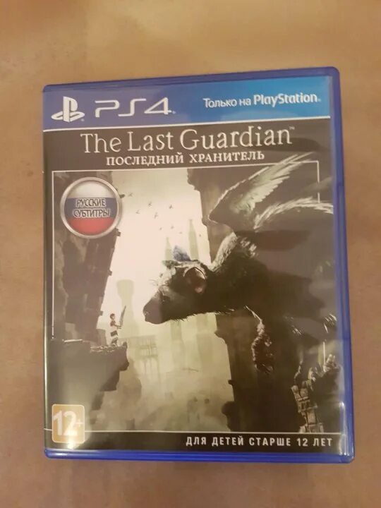 Диск ПС 4 the last Guardian. Ласт Гардиан диск ПС 4. Последний хранитель пс4. The last Guardian ps4 обложка. Guardian ps4