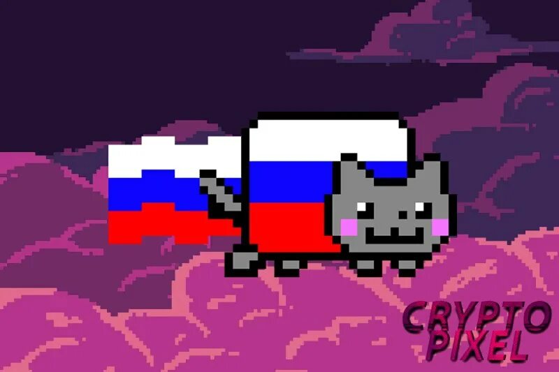 Иконка телеграмм маленькая. Логотип телеграм. Бот для пиксель арта. Нян кэт 2д. Военный пиксель арт.