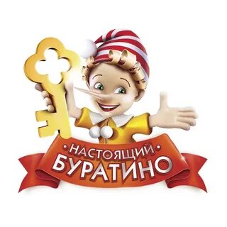 Буратино каталог