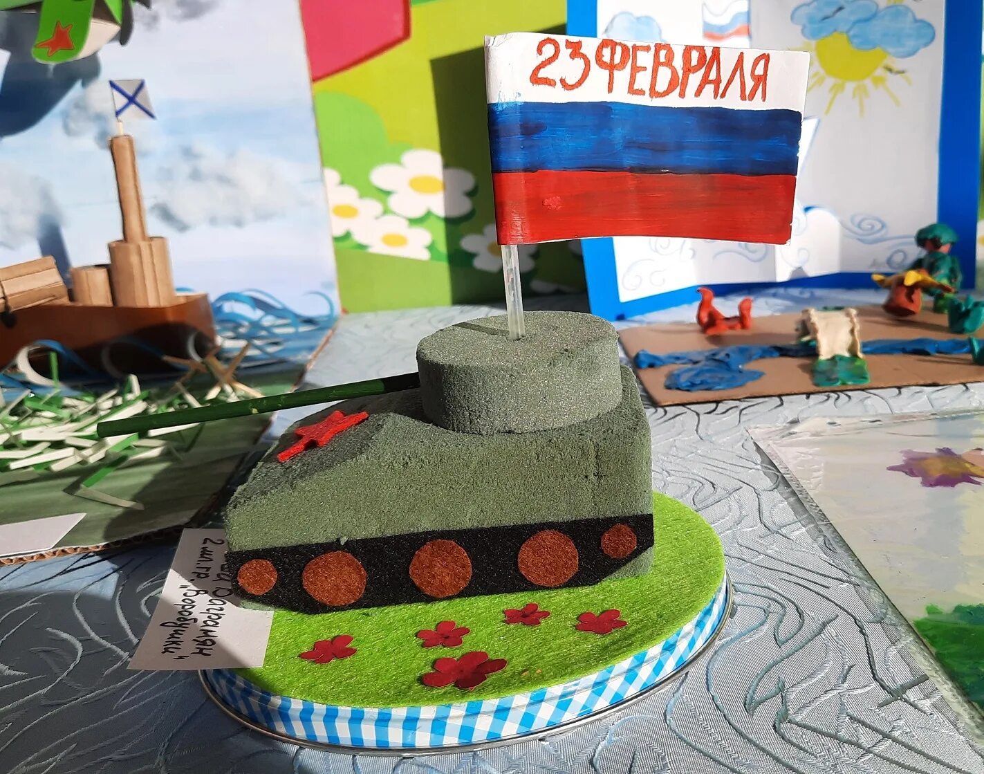 Отделкина 23 февраля. Поделка ко дню защитника отечества. Защитника отечества поделки. Поделки на 23 февраля. Поделка ко дню защитника отечества.