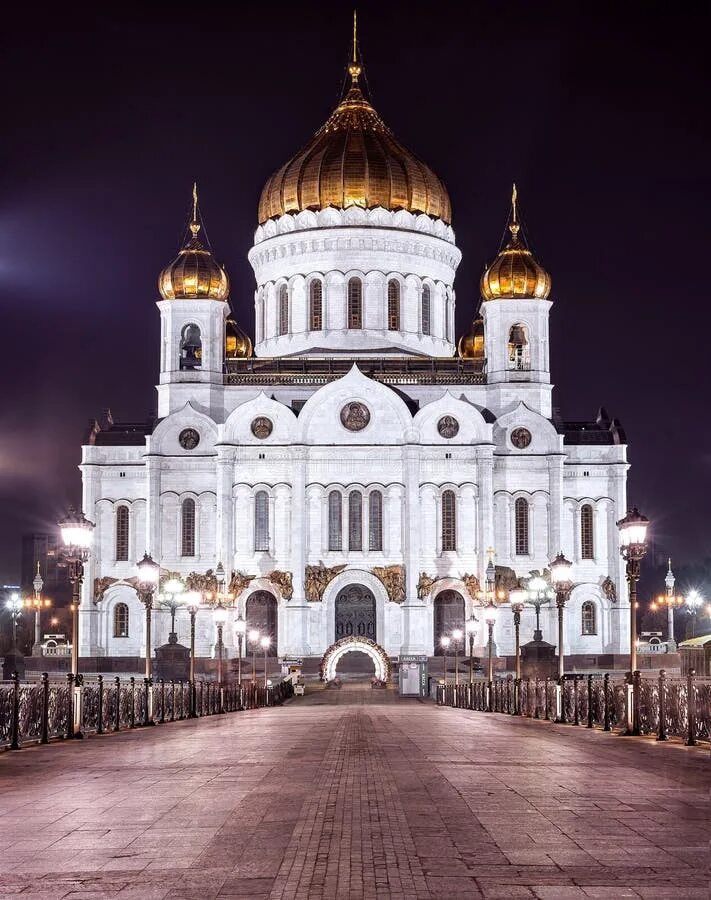 Christ the savior. Загс храм христа спасителя. Храм христа спасителя в москве фото. Кропоткинская храм христа спасителя. Храм христа спасителя в москве архитектор тон.