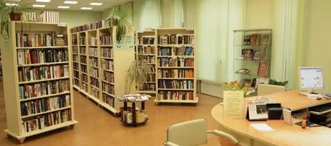 Сайт областной библиотеки имени лермонтова