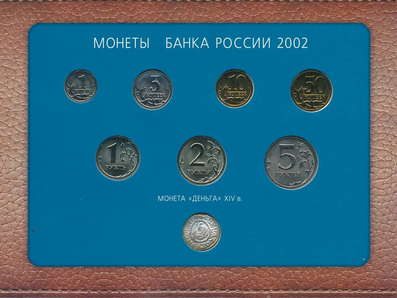 Деньгарь. День поселка. 2021. Губернатор свердловской области евгений куйвашев. Деньгарь.