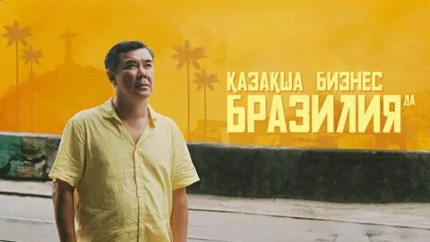 Порно HD онлайн санаттары