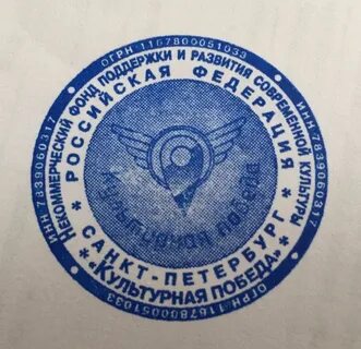 Печать трех