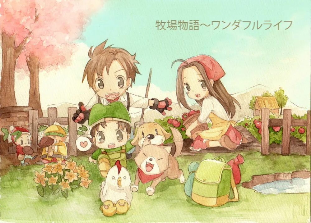 Это моя жизнь фанфик. Harvest Moon: a wonderful Life. Wonderful Life картинки. Harvest Moon карты. Рисунки с детьми Life is fantastic.