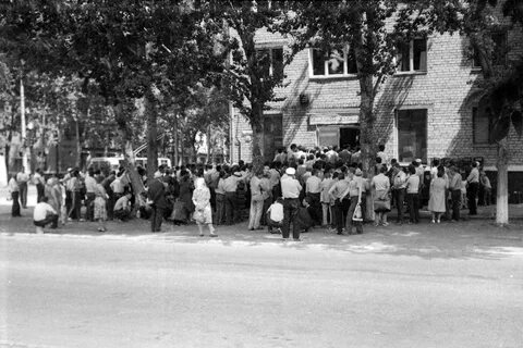 Июнь 1986 года