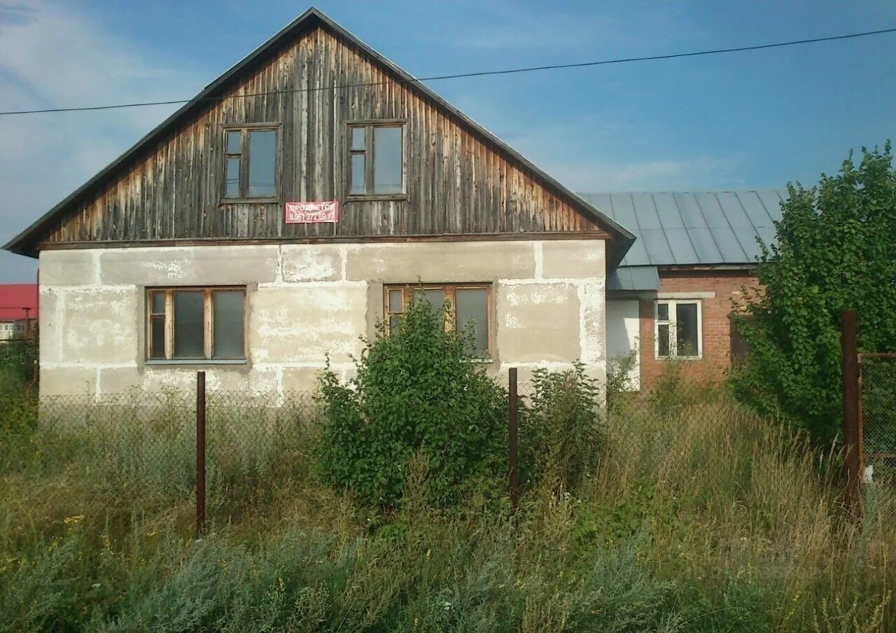 Дом в кушнаренковском районе. Недвижимость кушнаренково. дом в башкирии. дом в кушнаренково.