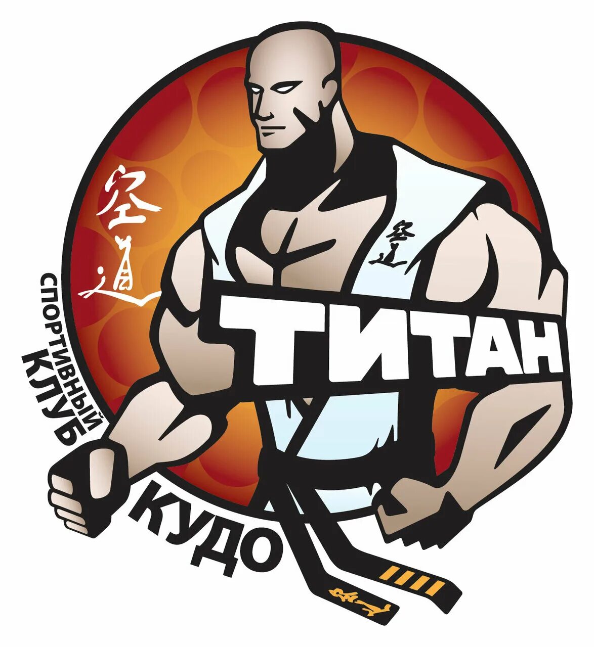 Титан клуб москва. Футбольный клуб титан. Титан футбольный клуб москва. Фк титан. Футбольный клуб титан эмблема.