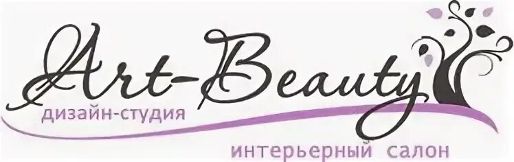 Сайт сервис и дизайн ярославль