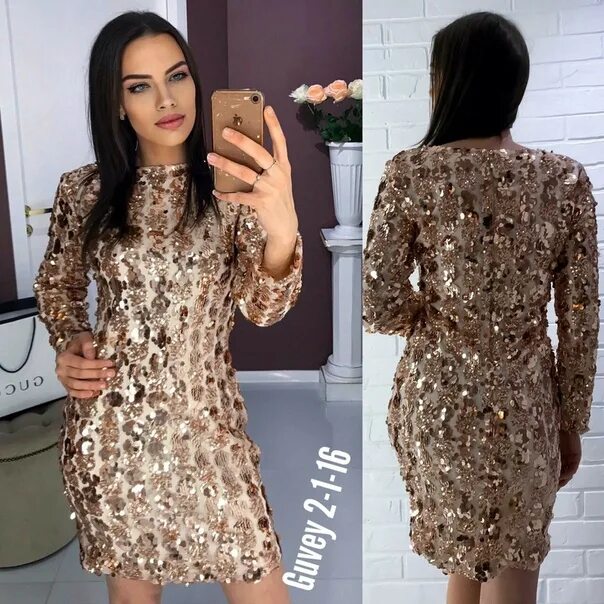 Торговый комплекс садовод. Теплица с овощами. Садовод линия 13 павильон 36. Белые платья садовод в вк. План рынка садовод в москве.