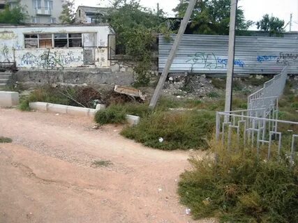 Чиста севастополь