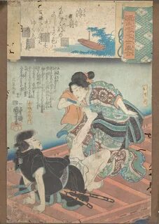 A Boat upon the Waters, Utagawa Kuniyoshi (Japanese, 1797–1861), Woodblock print...