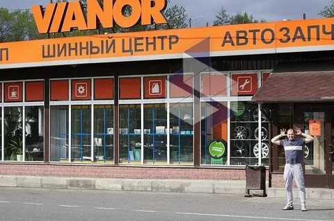 Вианор керчь