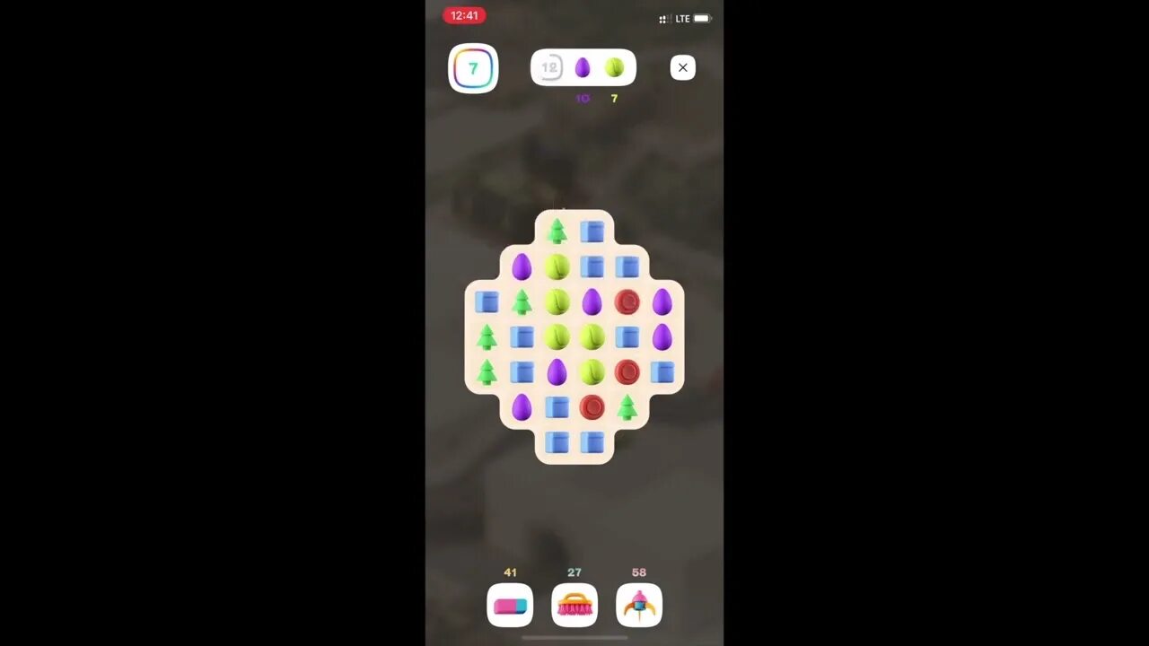 Прохождение игры плюс сити. Прохождение игры плюс сити