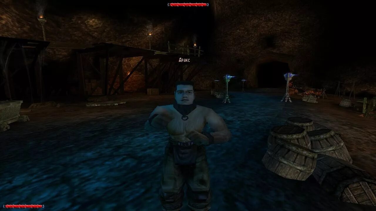 Dark saga