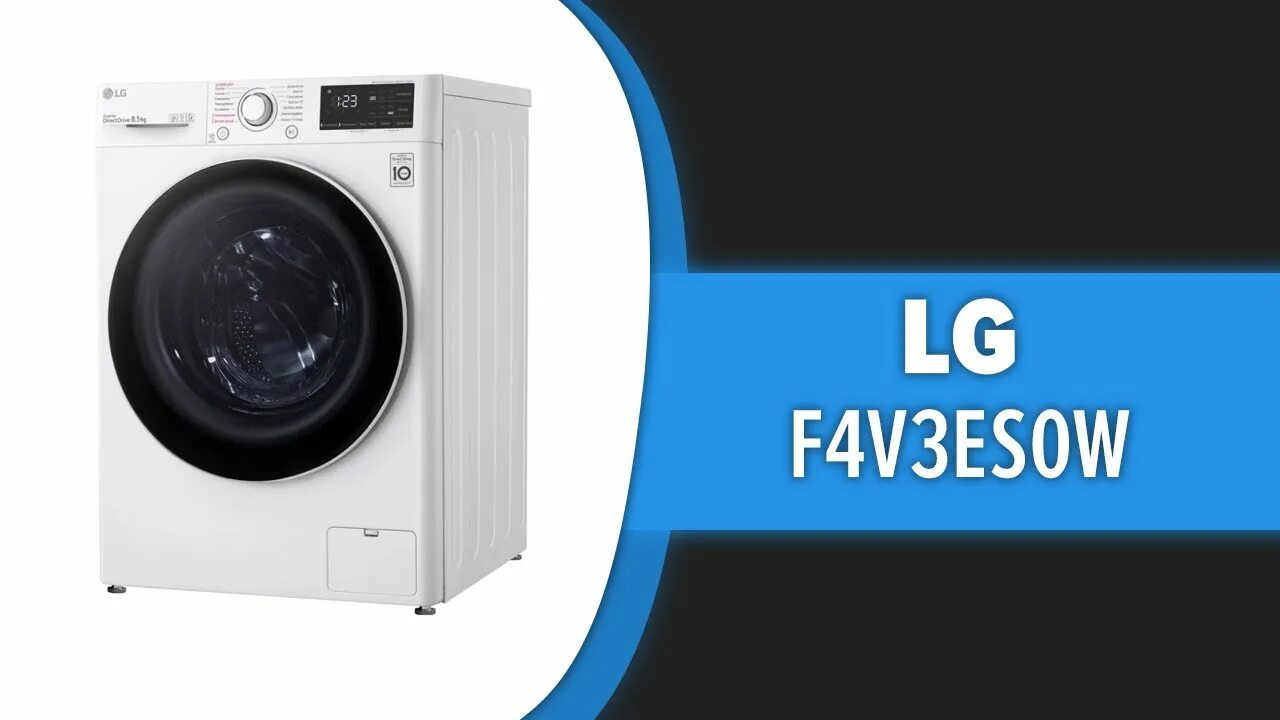 Стиральная машина lg ai dd f2v9hs9w. Lg f-2j6nm1w. Стиральная машина lg tw7000ds. Стиральная машина lg f2j3ws0w. Стиральная машина lg f2j6tn0w.
