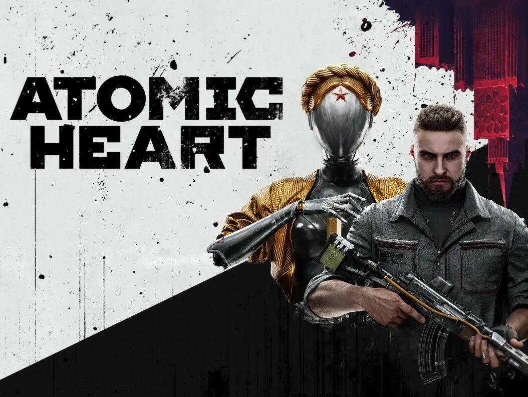 Атомик харт 1 длс. Атомик харт на пс4. atomic heart ps4. atomic heart [ps4, русская версия].