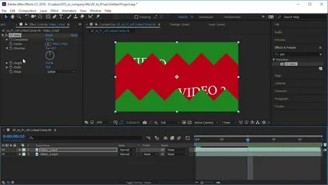 Афтер эффект видео