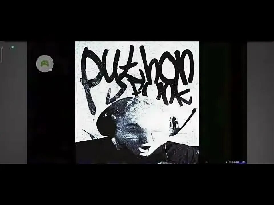 Фонк python funk slowed. Фонк python funk slowed