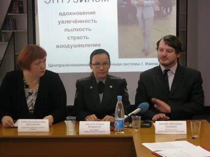 Судебные приставы удмуртская республика ижевск