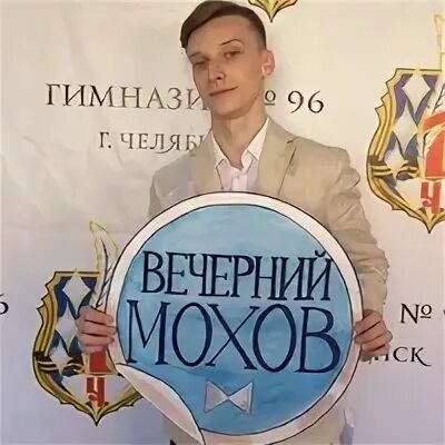 Mc tatar. Mc tatar
