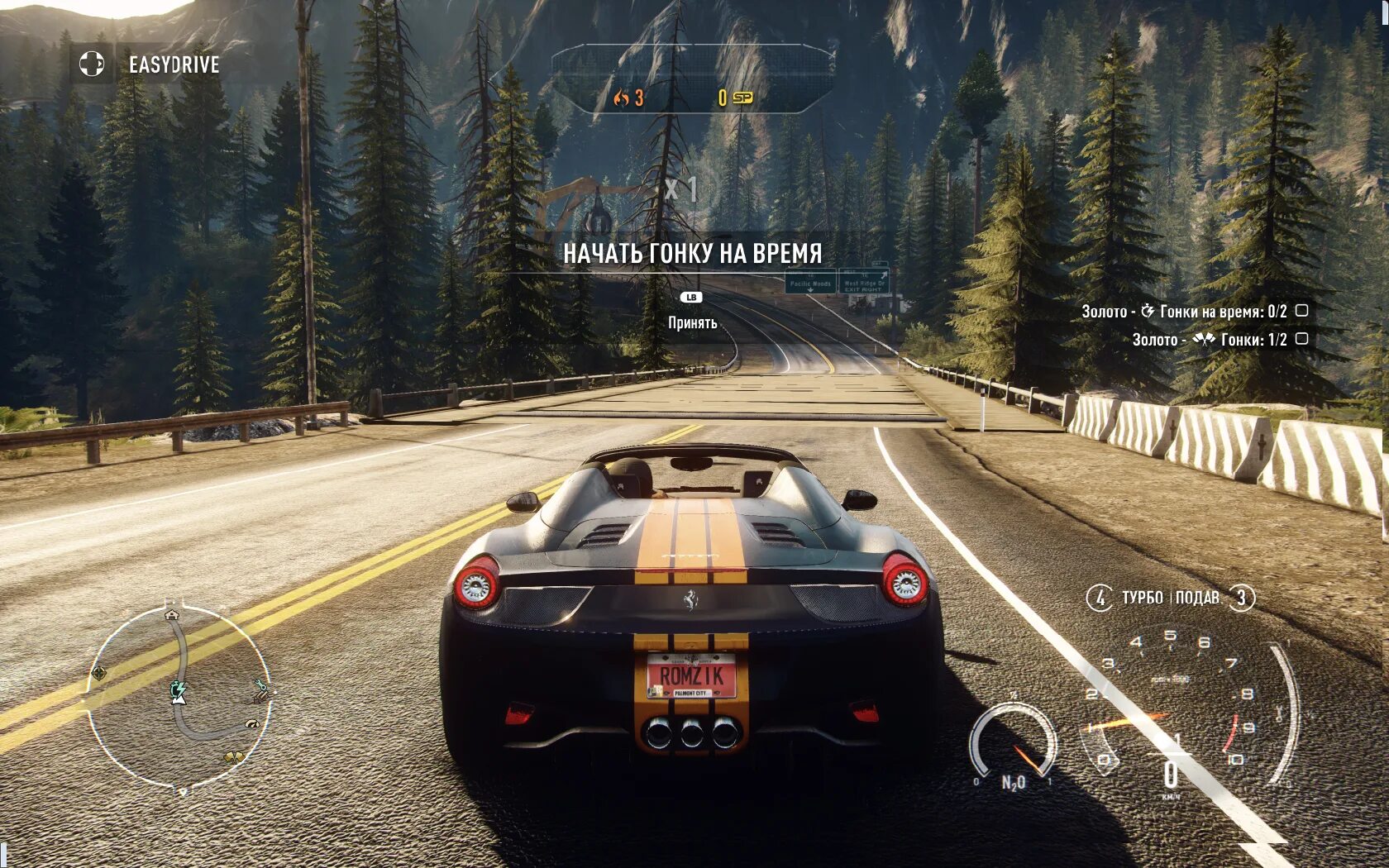 Говорящий том гонки karting. Кадзунори ямаути. Gas guzzlers extreme (2013). Гонка наскар 2013. Игра mad riders.