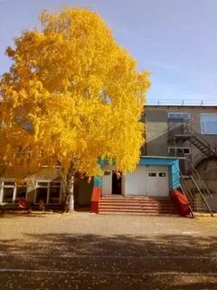 Октябрьск саратовская область