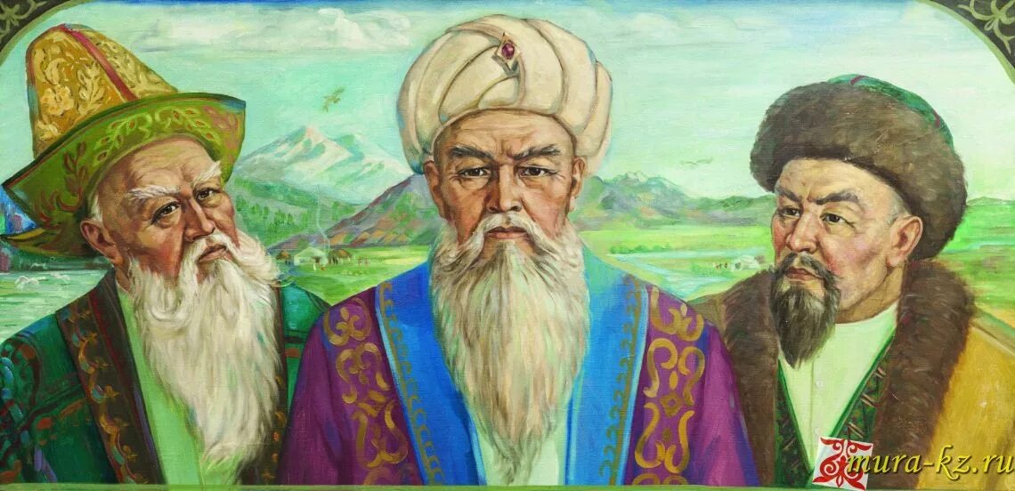 Тарихи білім. Бий в Казахстане. Казахские бии. Великие казахские бии. Казахская мудрость.
