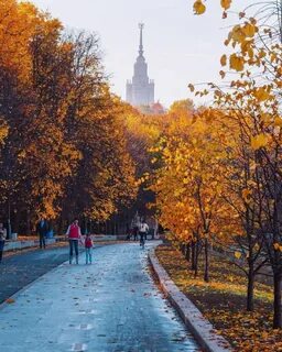 Осень в москве слушать