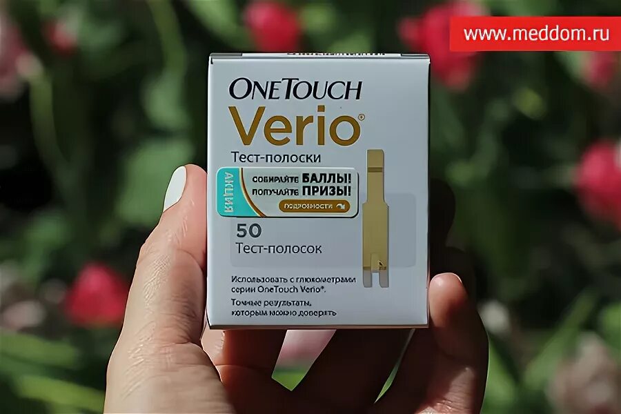 Верио рефлект полоски. Глюкометр ван тач верио. ван тач верио полоски. уан тач верио рефлект тест полоски.