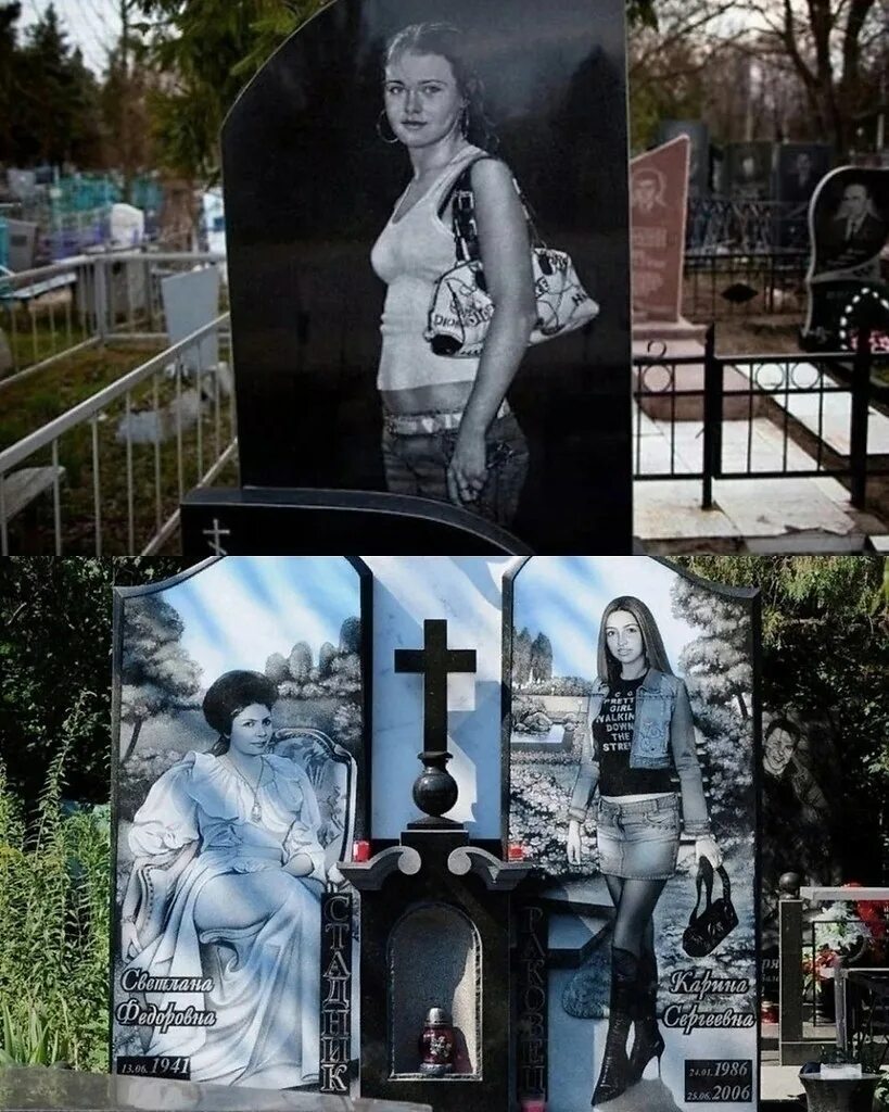 Девочка авторитета читать полностью