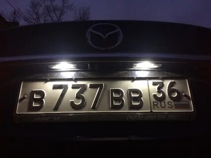 Подсветка номера мазда