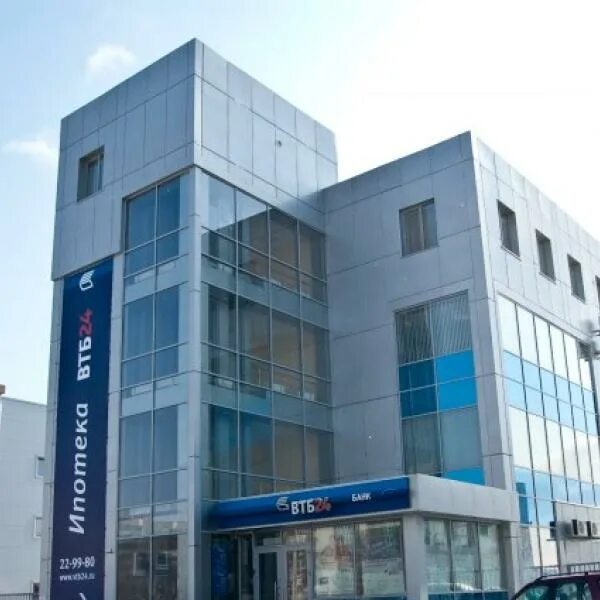 Барнаул втб банк работает. Проспект ленина 151в барнаул. Банк втб, барнаул, проспект ленина, 151. Малахова 88в барнаул втб. Проспект ленина 26 втб.