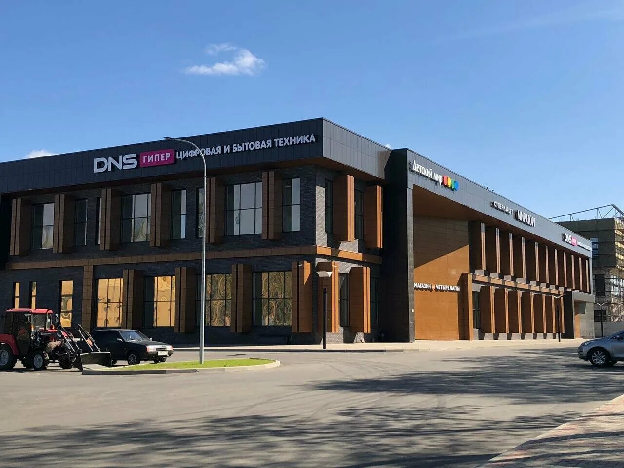 быковское ш 48 малаховка. детский мир малаховка дудки. быковское ш 48 малаховка. быковское шоссе 30 к 1. мираторг малаховка быковское шоссе.