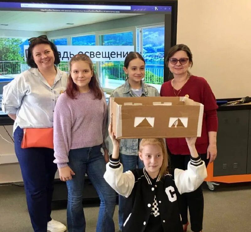 школа 548 царицыно отзывы