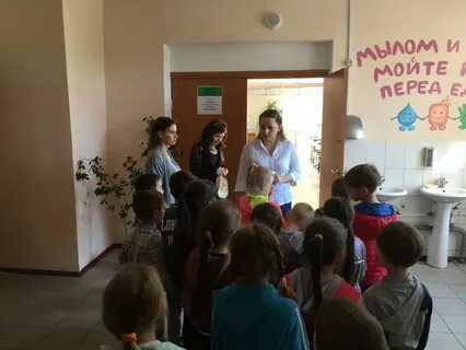 Школа 13 феодосия