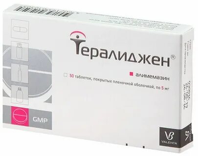 Тералиджен раствор для инъекций обзоры