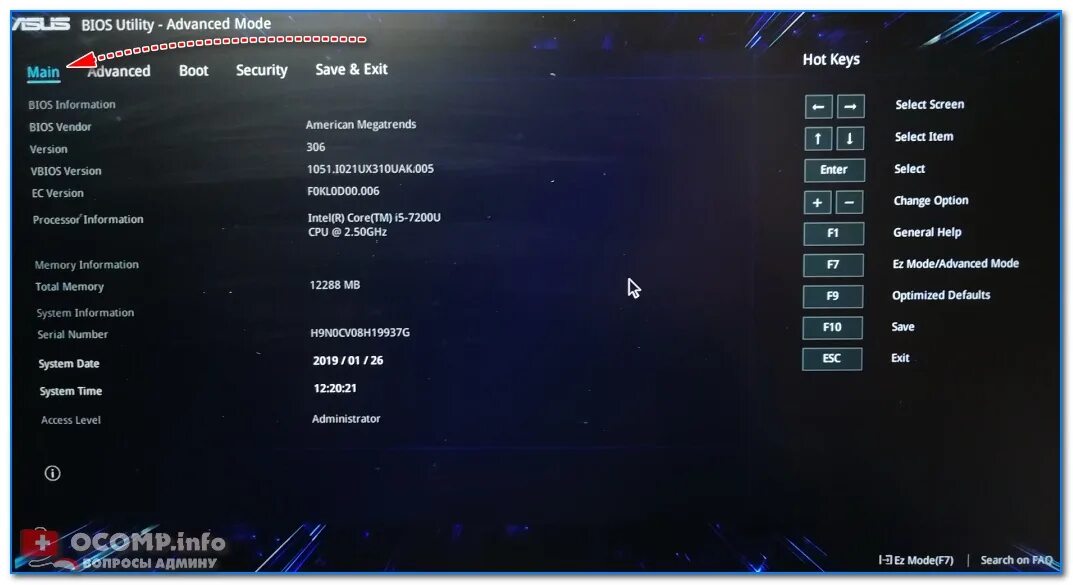 Asus uefi bios utility загрузка. Параметры встроенного по uefi. asus uefi bios utility ez mode. bios utility ez mode установка виндовс 10 с флешки. bios utility ez mode как выйти.