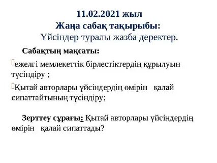 Куннилингус порно с сквирт