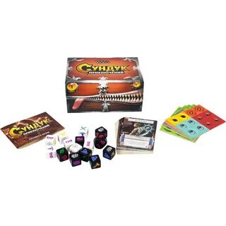 Сундучки карточная игра играть