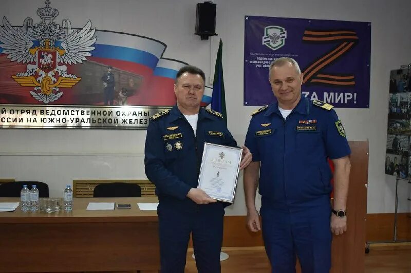 фгп во ждт рф на свердловской железной дороге. черепанов руслан анатольевич фгп во ждт. пожарный поезд бердяуш. фгп ждт рф по чеченской республики. во ждт.