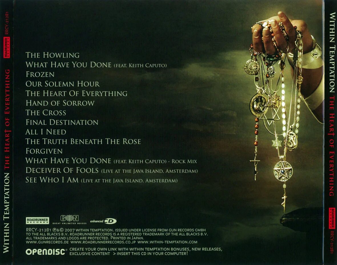 Within hours. Within temptation the heart of everything. within temptation the heart of everything альбом. (2007) the heart of everything. обложка альбома the heart of everything.