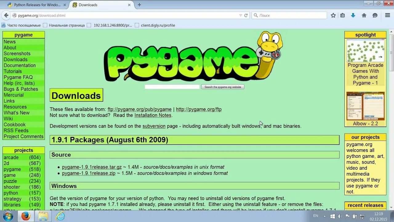 Www pygame org download. Pygame.org. Установка библиотеки Pygame. Pygame Python 3. Как установить пайгейм.