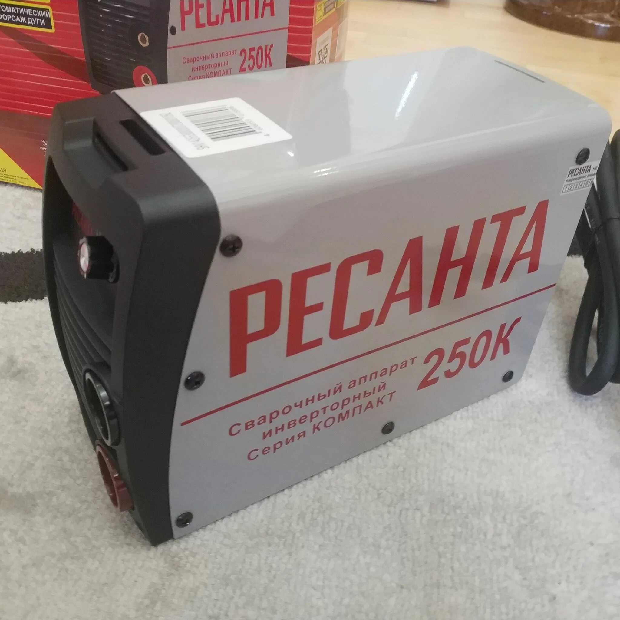 Ресанта САИ 250. Сварочный аппарат САИ 250. Коробка Ресанта САИ 250к. Ресанта с 170-171. Саи 250 купить