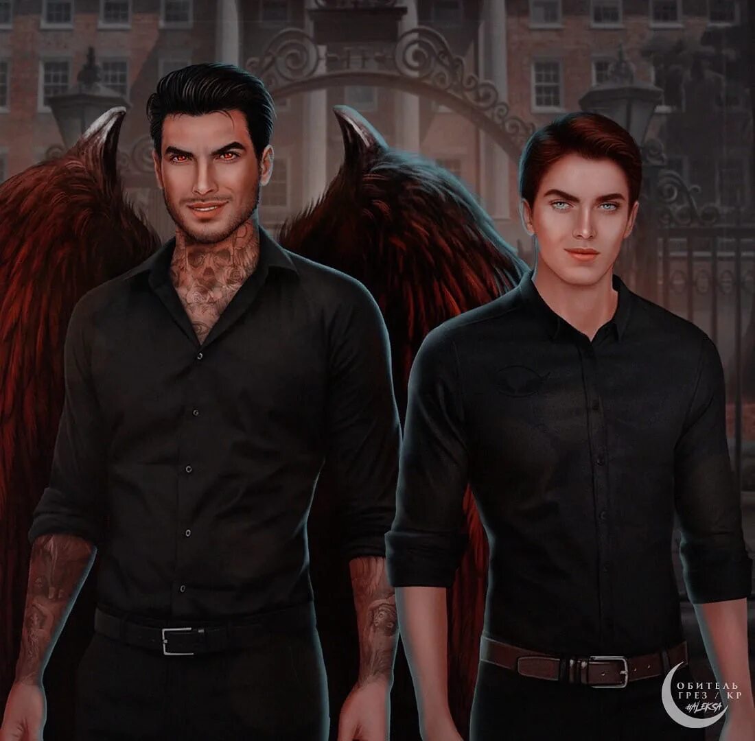 малек клуб романтики