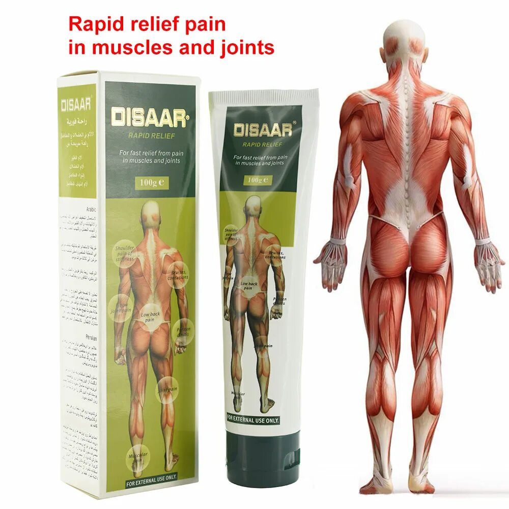 Крем обезболивающий для суставов. Обезболивающие гели для суставов. Мазь от боли в суставах и мышцах. Маз маз обезболивающее для сустава. Мазь от боли в суставах и мышцах.