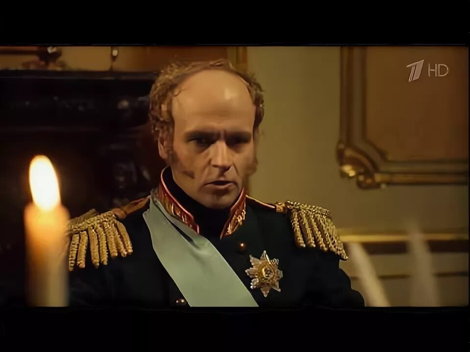 1812 1815 заграничный