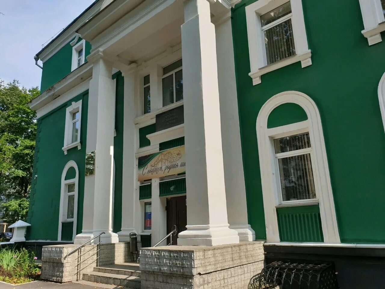 Дмш 1 пермь. Дмш 2 пермь. Г пермь музыкальная школа. Музыкальная школа асбест. Ул.