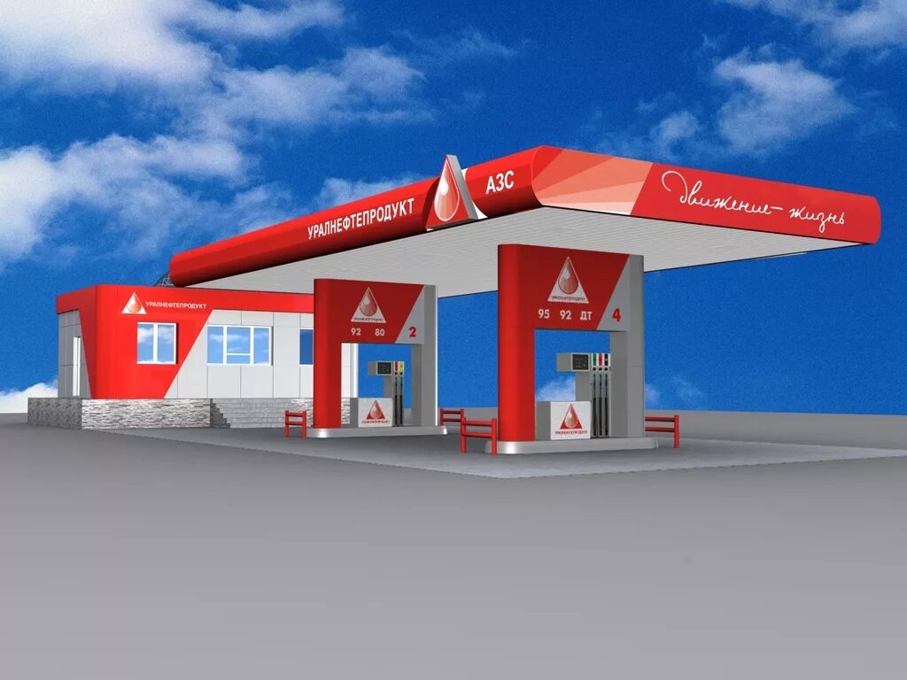 Аска заправка. Навес АЗС Lukoil 3d. Модульная АЗС. Проект АЗС. Модульные здания для АЗС.